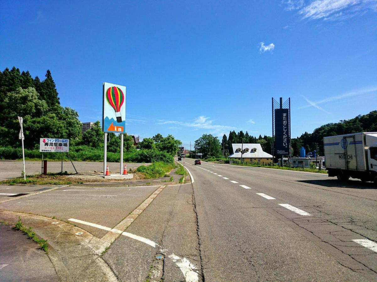 Allumeur Minamiuonuma Exterior photo