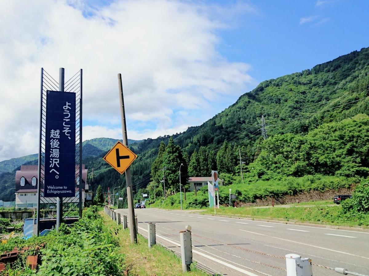 Allumeur Minamiuonuma Exterior photo